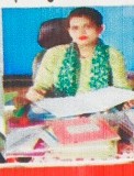BPSC High School Teacher - Wings Academy