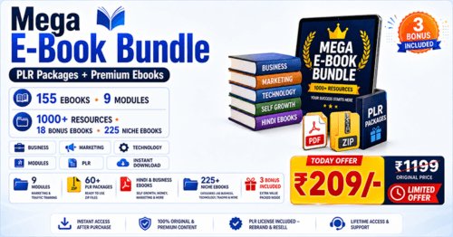 ebook-bundle